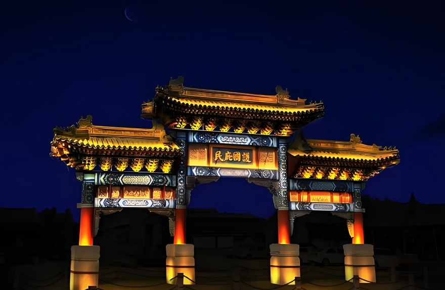 古建筑亮化设计