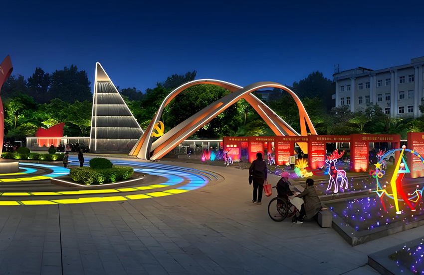 公园与绿地照明设计