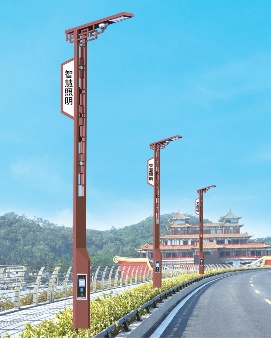智慧路灯