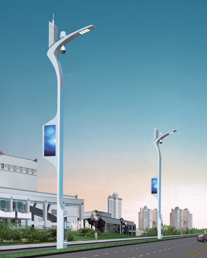 智慧路灯