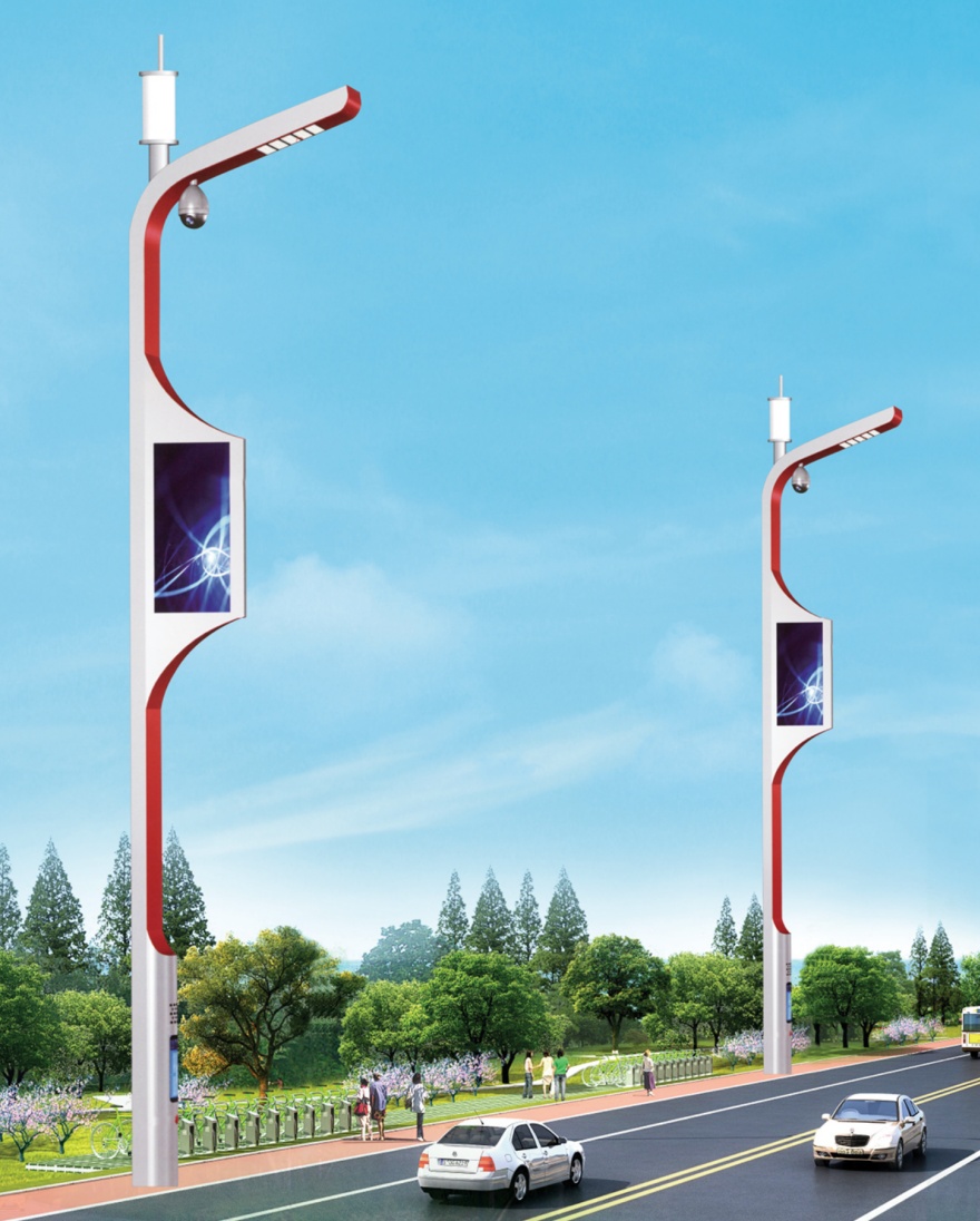智慧路灯