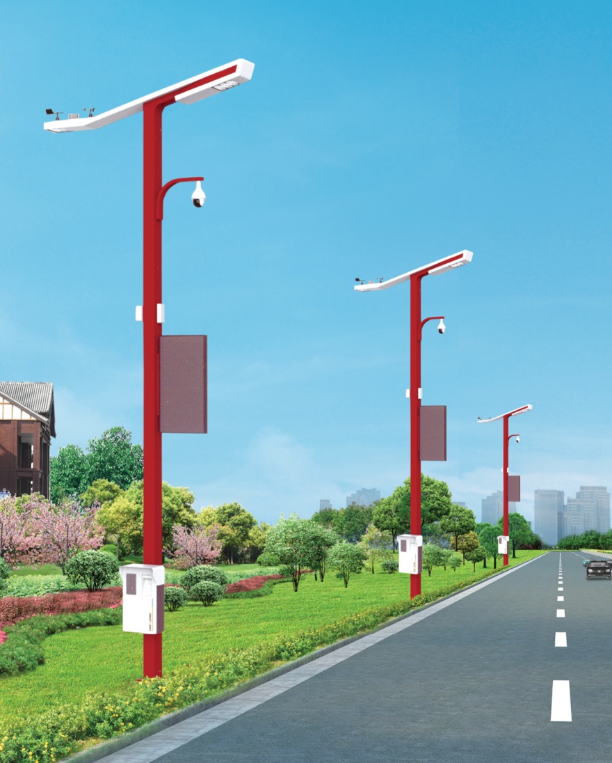 智慧路灯
