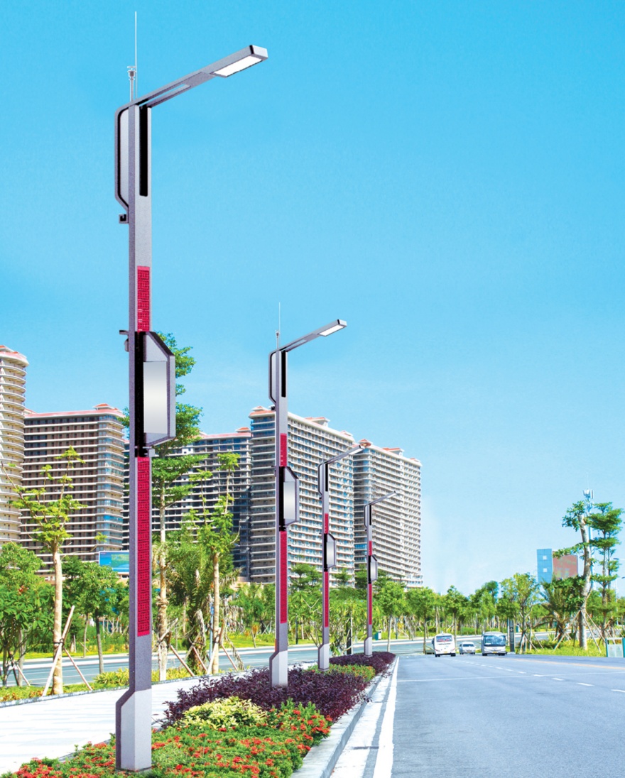智慧路灯