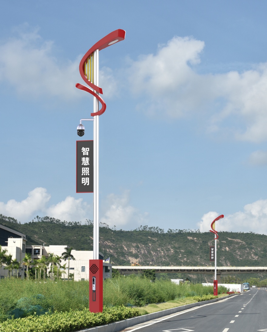 智慧路灯