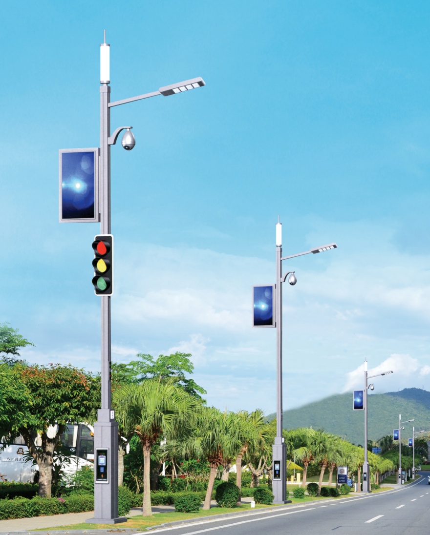 智慧路灯